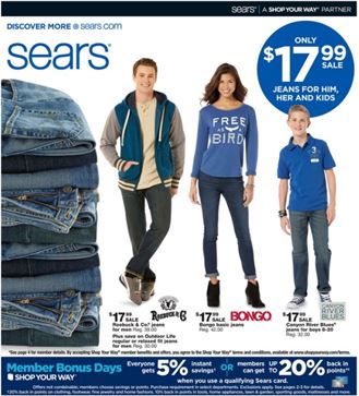 sears coupons couponfacet